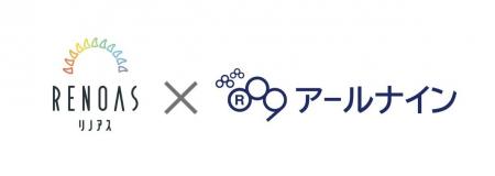 “経営者としての時間”を生む「人事部外注」という合理