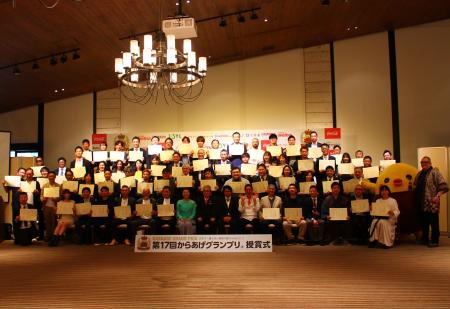 【初の地方単独開催！】ついに聖地・中津で開催！第17