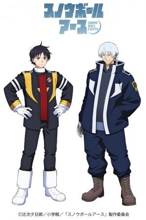 『スノウボールアース』Blu-ray BOX 完全初回生産限定