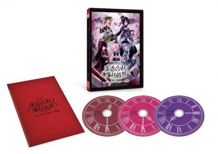 CD3枚組の特大ボリューム！幻の朗読劇が蘇る！ドラマC