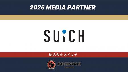 ディセンドーラ吉川、株式会社スイッチとのメディアパ