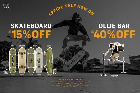 【最大約40%OFF】DUBSTACKが春の「スプリングセール」