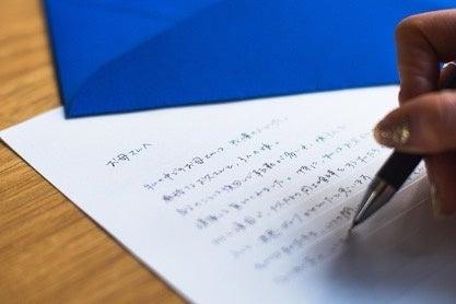 「母の日に、手紙を贈りませんか。」メゾンカカオが今