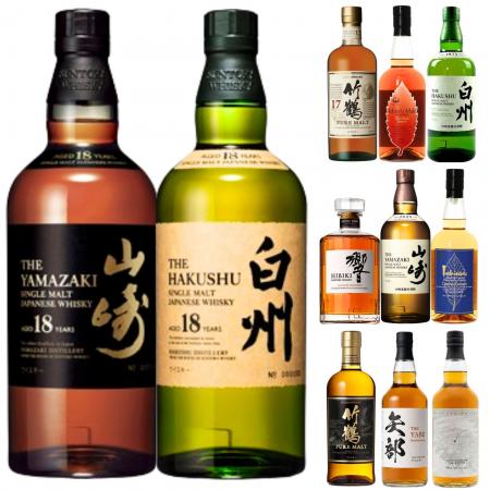 【頂点は山崎18年】限定333口の真剣勝負。人気銘柄が