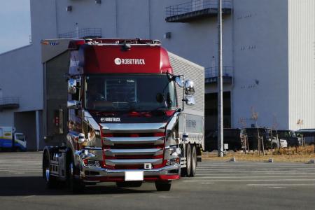 Ｌ４物流自動運転トレーラー推進協議会にて自動運転セ