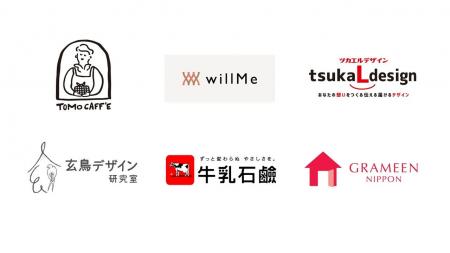 【4/18・名古屋】シングルマザーの“自立と交流”を支援 【4/18・名古屋】シングルマザーの“自立と交流”を支援