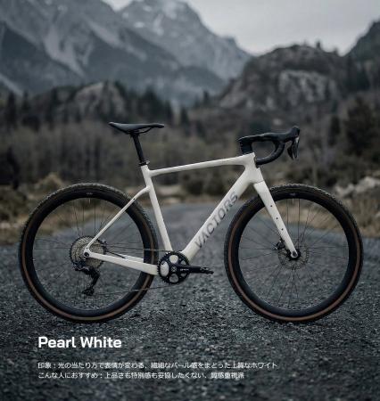 電動は重いを覆す。11.7kgフルカーボングラベルE-Bike