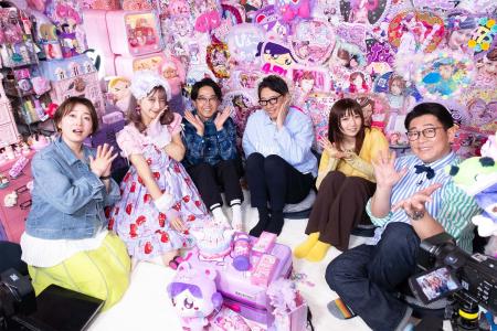 『家ついて』ゴールデン進出10周年SPを放送！