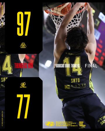 【群馬クレインサンダーズ：試合結果】4/11(土) vs 川