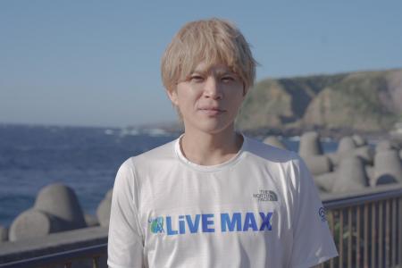 山本裕典がリアルタイムでオファー募集『山本裕典 オ