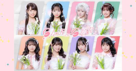 COLOR of COLOR × UP-T コラボレーションショップが期