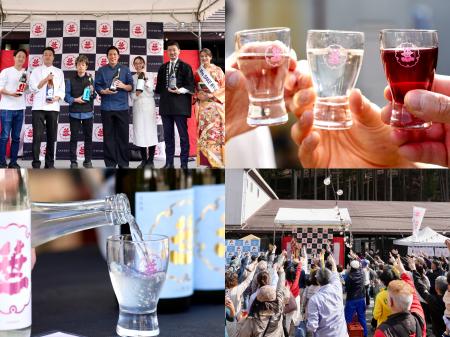 富士山の御神酒を醸す創業360年の酒蔵「笹一酒造」、 富士山の御神酒を醸す創業360年の酒蔵「笹一酒造」、