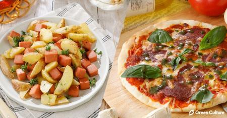 ピザの上の主役はゆずらない。植物性100%の衝撃 グリ ピザの上の主役はゆずらない。植物性100%の衝撃 グリ