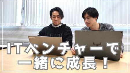 エンジニアで代表の遠藤主催の第5回AICafeを2026年4月