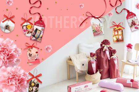 母の日ギフトでお母さんをもっとキレイに若々しく！ 