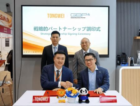 GBP、トンウェイと日本市場におけるパートナー契約を GBP、トンウェイと日本市場におけるパートナー契約を