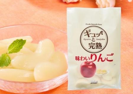 介護食に「おいしさ」と「喜び」を。「第11回 介護食