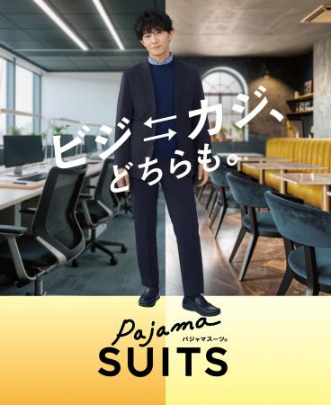 津田健次郎さん&ダイアン津田篤宏さんの“ダブル津田” 津田健次郎さん&ダイアン津田篤宏さんの“ダブル津田”