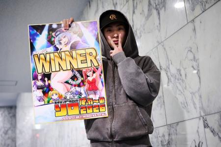 龍 / REAL AKIBA BOYZ　A-POPソロ日本一決定戦『ソロ