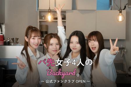 TikTokフォロワー10万人突破の大人気TikToker「バ先の