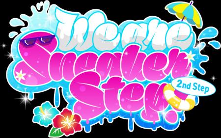 【STPR】すにすて、2度目のZeppツアー決定！全国4都市