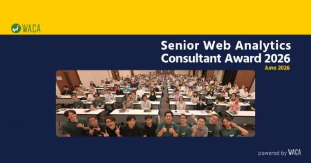 データで成果をつくる人の思考プロセスに触れるutf-8