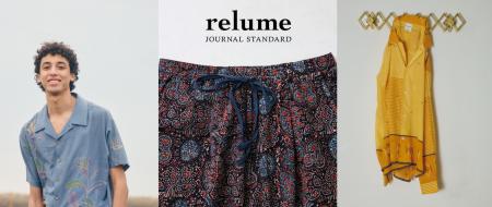 【bunai × JOURNAL STANDARD relume】ブロックプリン