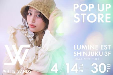 【限定販売】韓国発の注目帽子ブランド「WHITE SANDS