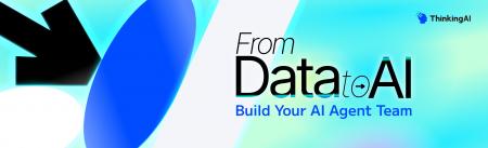 ThinkingData、社名を「ThinkingAI」に変更データ分析 ThinkingData、社名を「ThinkingAI」に変更データ分析