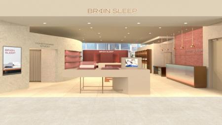 眠りはもっと自分ごとに。一人ひとりに、最高の「睡眠 眠りはもっと自分ごとに。一人ひとりに、最高の「睡眠