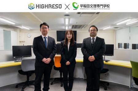 ハイレゾがAIクリエイター育成を支援。画像生成AI「PI