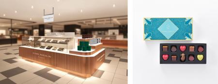 【ピエール マルコリーニ】大丸梅田店 2026年4月20日 