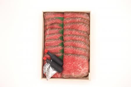 はり重 コールビーフ希少部位キャンペーン【第３utf-8