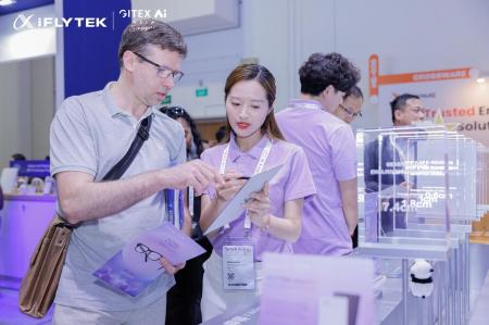 iFLYTEK、シンガポールのGITEX ASIA 2026にて世utf-8 iFLYTEK、シンガポールのGITEX ASIA 2026にて世utf-8