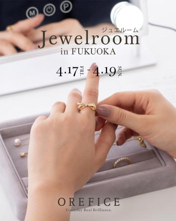 オレフィーチェのジュエリーを500点以上試着できutf-8