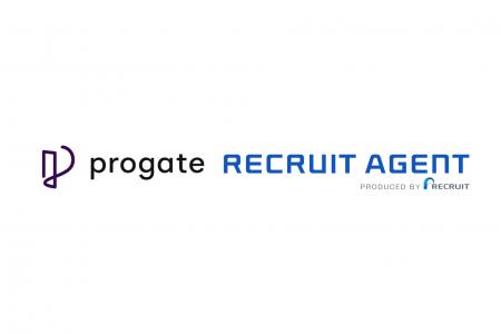 株式会社Progate、リクルートエージェントと業務提携 株式会社Progate、リクルートエージェントと業務提携