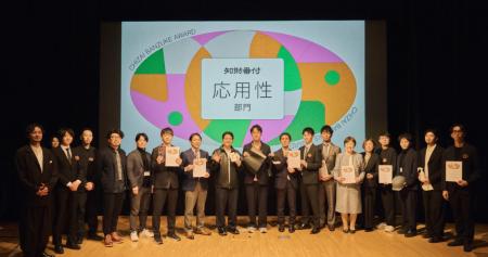 株式会社Gabの新循環ソリューション「.Garbon(ガーボ 株式会社Gabの新循環ソリューション「.Garbon(ガーボ