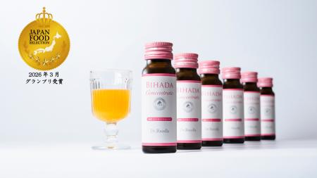 ドクターリセラの美容ドリンク「美肌コンセントレート ドクターリセラの美容ドリンク「美肌コンセントレート