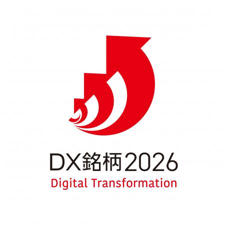 花王、「DX銘柄2026」に選定 花王、「DX銘柄2026」に選定