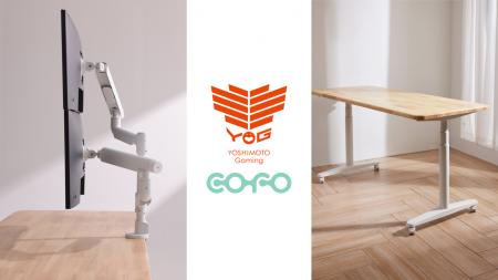 吉本興業株式会社が運営するよしもとゲーミングとブラ