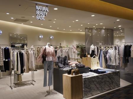 「楽天ポイントカード」、アパレルブランド「NATURAL 