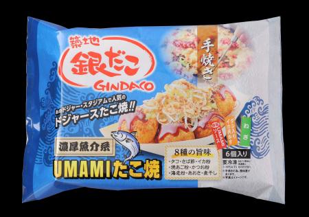 【 築地銀だこ 】店頭では味わえない “エビ入り” たこ 【 築地銀だこ 】店頭では味わえない “エビ入り” たこ