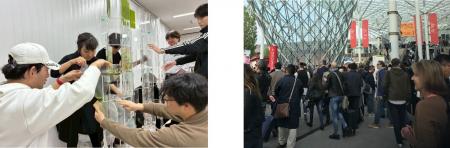 【摂南大学】光合成建築が世界最大規模の国際家具見本 【摂南大学】光合成建築が世界最大規模の国際家具見本