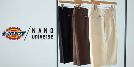 ナノ・ユニバース、Dickies別注ショートパンツを発売