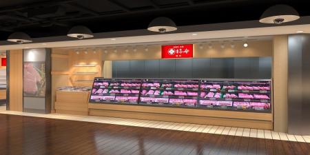 地産地消にこだわったお肉が豊富に揃う！　2026年4月2