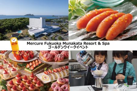 伝統工芸「博多おきあげ」作りや明太子作り体験など、