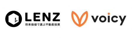 将来価値で選ぶ不動産投資『LENZ』、音声配信プラット
