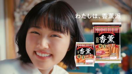 原菜乃華さんが「君に会いたかったよ、香薫！」と愛お