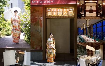 【株式会社曽我】マンダリン オリエンタル 東京で成人