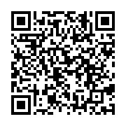 商店街プレミアム付商品券の販売が開始されます